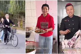 微视频丨新疆优素福和他的“网红”亲戚们图片