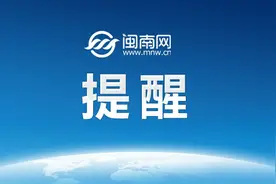 春运期间高发！警惕“经济舱综合征”→图片