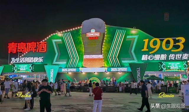 影记 | 2025青岛啤酒节掠影（下）