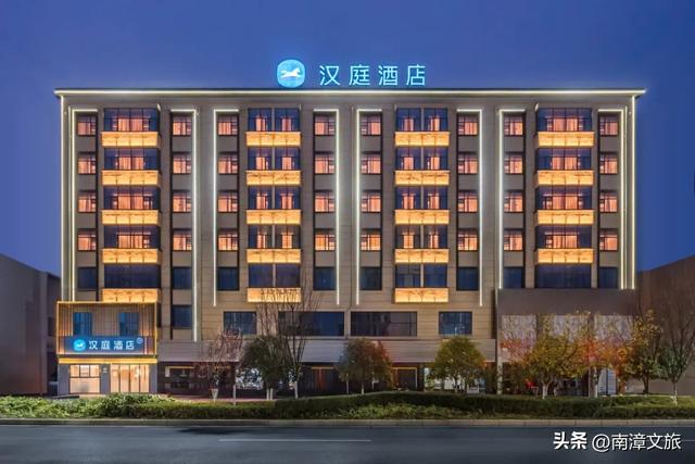 真“惠”玩！2025襄阳国潮音乐嘉年华南漳专属福利来了