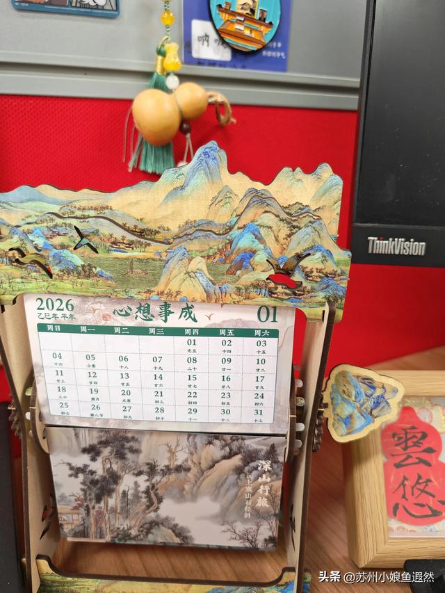 一帧凤冠、一曲红楼、一台风车：这些文创里竟藏着文化与时光？