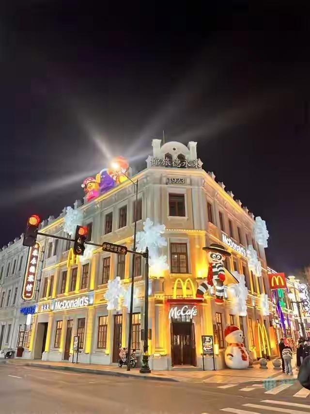 哈尔滨老道外东永德旅馆换“服装”啦