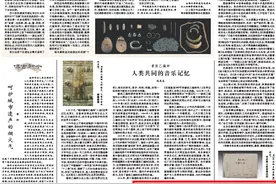 《人民日报》看忻州：佛光寺的文化景观有了双重呵护图片
