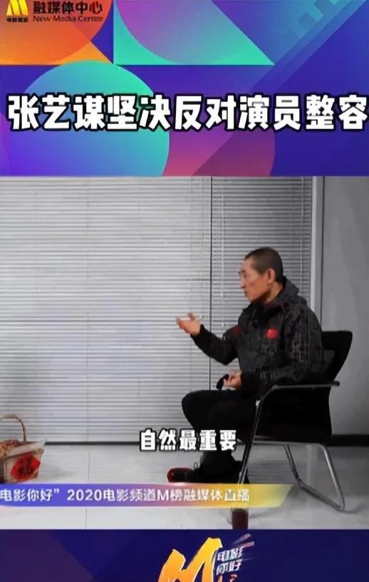 身上8处纹身还演农民？央视《生万物》闭眼选角，张艺谋真说对了