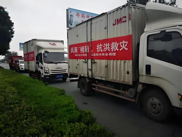 三星2万亿，三菱21万亿，那谁是中国第一财团？答案出人意料