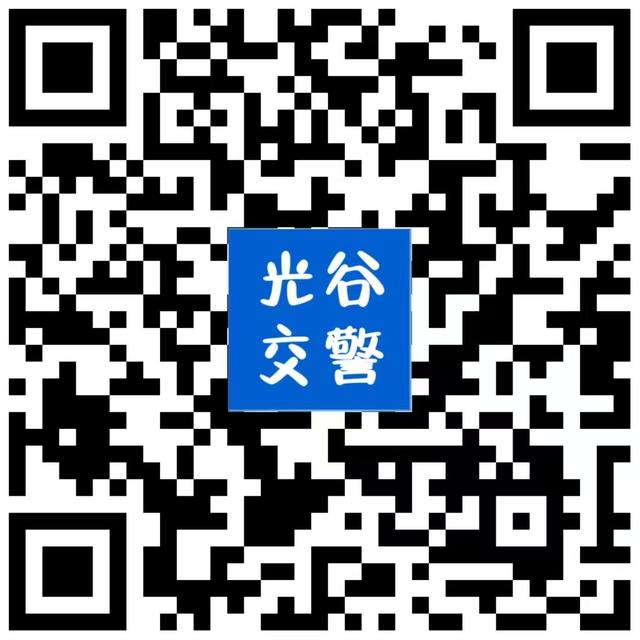 国庆花车巡游来了？出行攻略看这里！