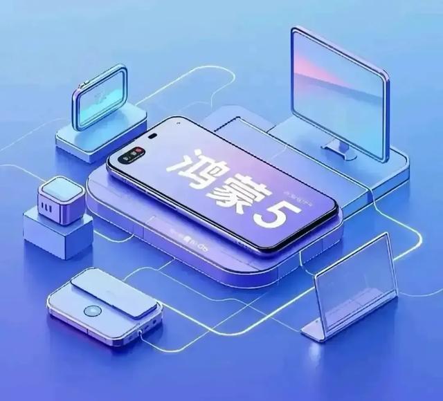 什么人会喜欢鸿蒙5系统