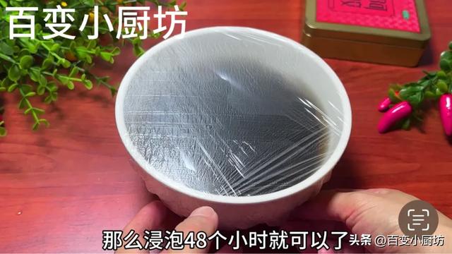 怎样炖阿胶好喝又营养 2026年怎样炖阿胶好喝又营养价值高 怎样炖阿胶好喝又营养 2026年怎样炖阿胶好喝又营养价值高