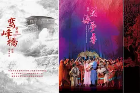 福见好戏｜来福建看福戏，共享一夏好时光图片