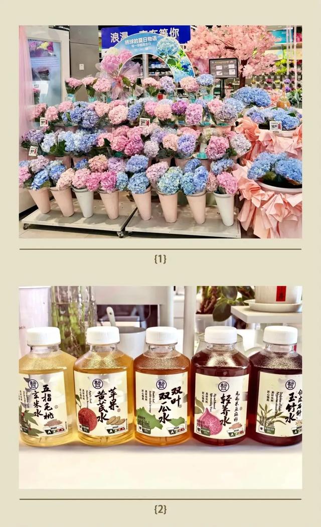 盒马鲜生8月15日盛大开业！鲁中“盒区房”生活正式开启！