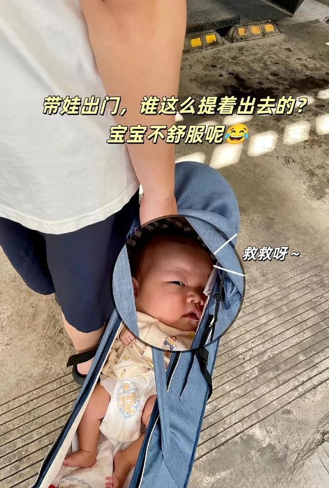带娃出门，4种场合必须抱着，和你以为的不一样