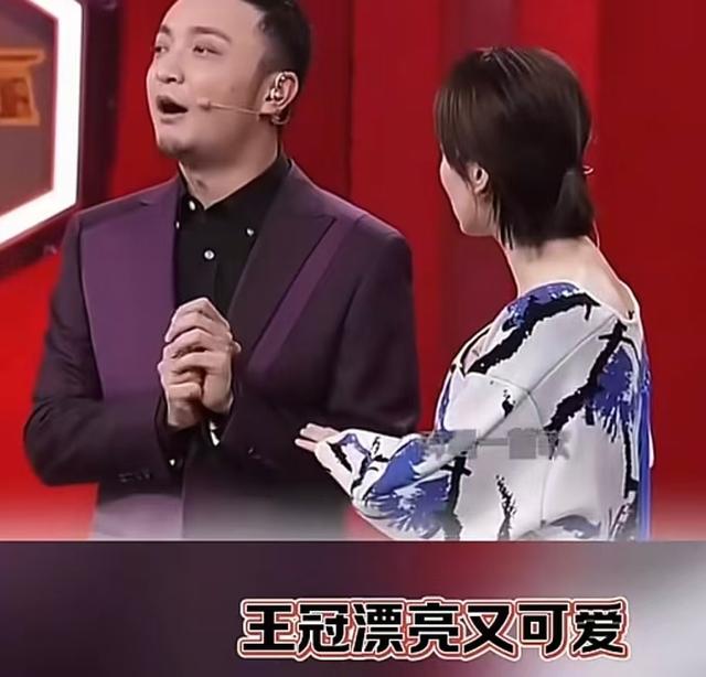 私生活混乱	、被央视开除、陪睡上位？王冠身上的标签究竟有多离谱