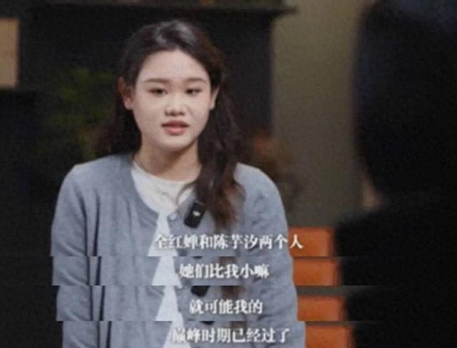 全红婵也没想到，张家齐官宣退役仅1个月，就走上了另一条上坡路