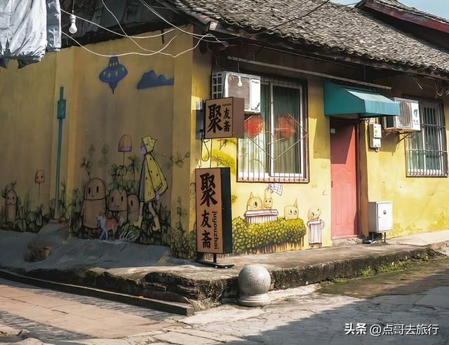 成都龙泉山下，最低调的古场镇，停留在80年前，公交车1元直达！