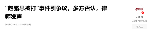 陪睡陪玩只是冰山一角，明星爆出的娱乐圈内幕，是一个比一个荒唐