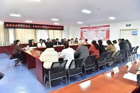 互学共鉴 齐拓新程——长治市中医医院赴运城市中医医院参观交流图片