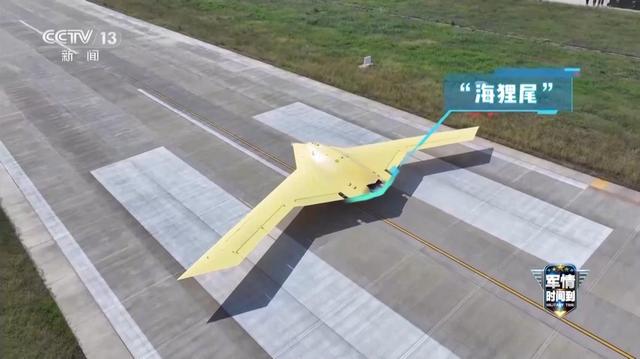 彩虹-7故意不装导弹！16小时隐身高空盘旋，航母杀手补齐最后短板