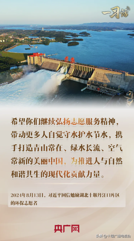 南水如何北上 ？