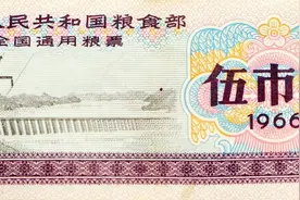这几张“废纸”已暴涨至百万！图片