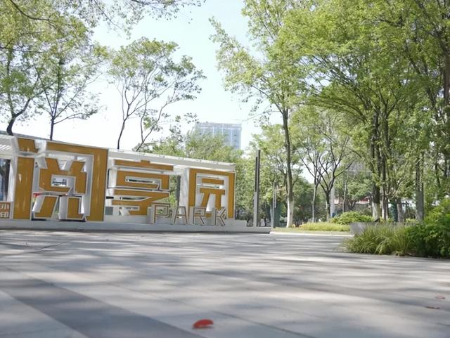 江阴这些园林，你逛过了吗？