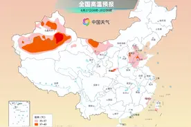 华北黄淮高温持续，河北南部局地最高气温或接近40℃，南方闷热范围扩大，广东正式进入“蒸煮模式”图片