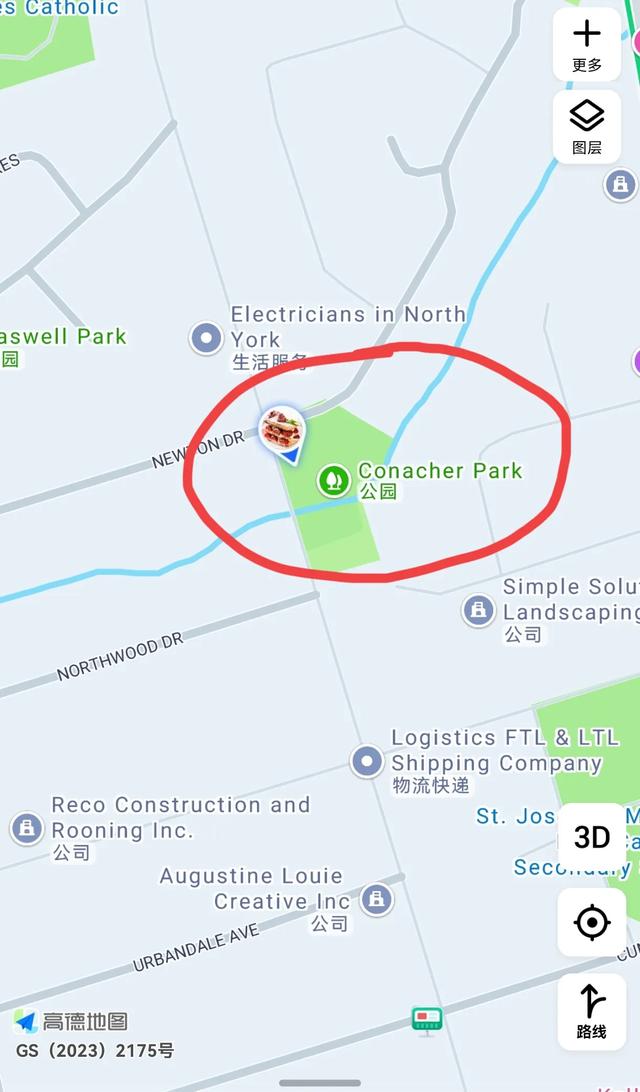 加拿大——我的境外旅游第七站（续五，多伦多步行篇）