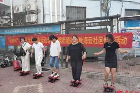 【全民健身】邻里赛事 乐享健身——兴隆路街道海云社区开展趣味登山器竞赛活动图片