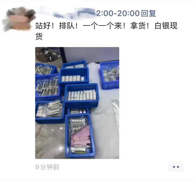 造孽,挖了个大大坑