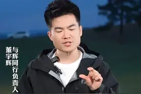 打擂台！宇辉新疆行被众多媒体关注，俞老师现身新疆出席文旅活动图片