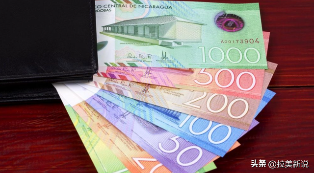 尼加拉瓜公共债务超过GDP的50%