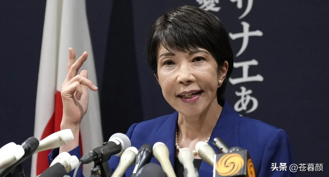 高市早苗拒不撤回！中方突然改口，刚发出最后通牒	，日敢插手就打
