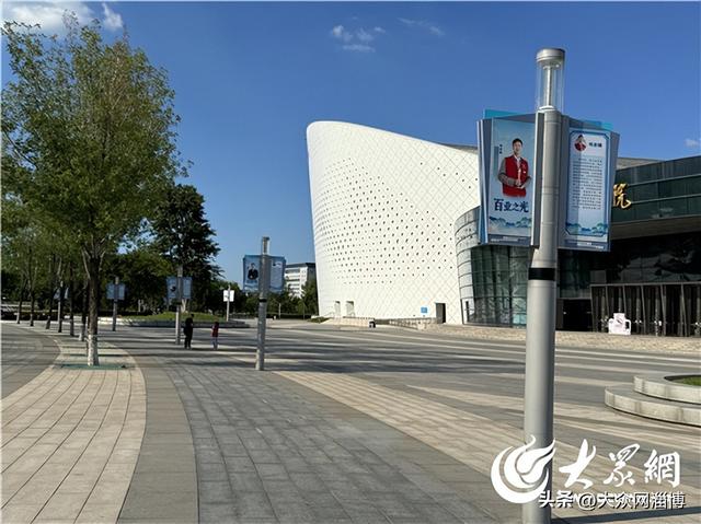 淄博荣耀广场焕新！齐文化元素深度植入城市公共空间