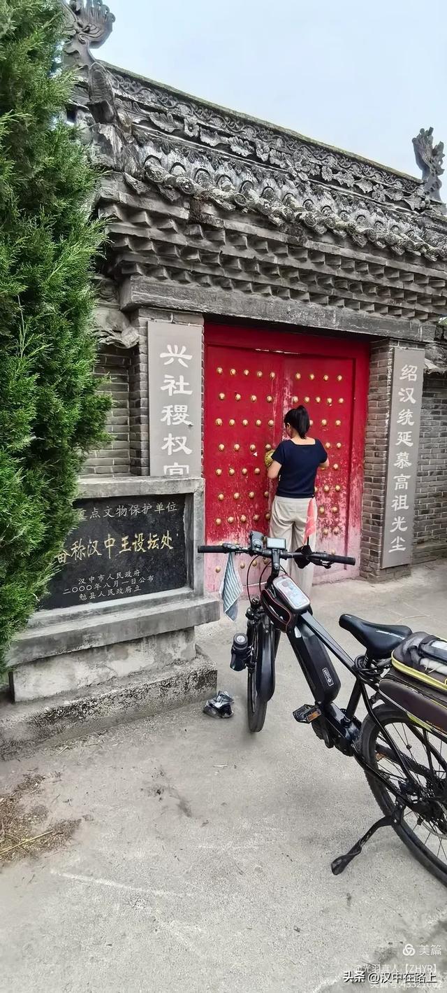 在汉中旧州铺,触摸千年沔阳的脉搏!