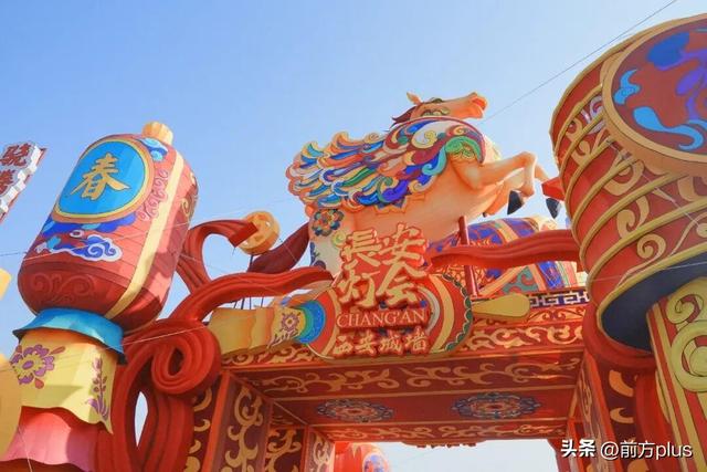 西安双节文旅大餐精彩纷呈 国潮文博冰雪点燃假日消费