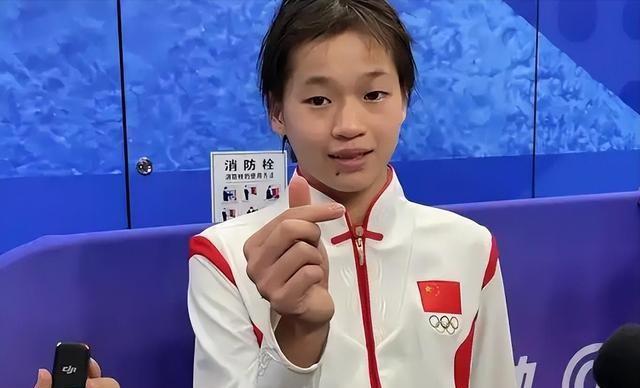 18岁的全红婵走上了郭晶晶的“老路”，果然优秀的人眼光都相似