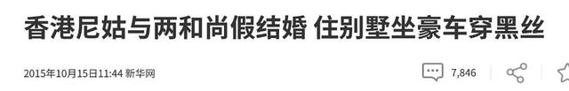 揭秘尼姑庵的黑暗面：尼姑平均年龄不到25，香客人来人往究竟为何