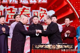 马志明传醒木，郭德纲算马派传人？懂行人说马志明没有资格传承图片