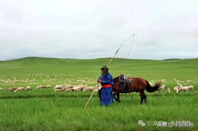 我和草原有个约会｜信 真