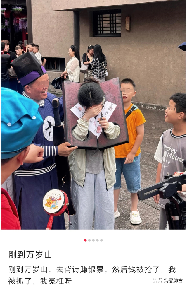 暴涨239.33%！80元玩3天，“旅游界胖东来”让游客力挺门票涨价