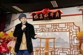 巴蜀十大笑星，成都男神—李伯清，为何半路出家，讲评书图片