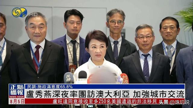 第二个李登辉出现？她是民进党卧底，要继承王金平衣钵害残国民党