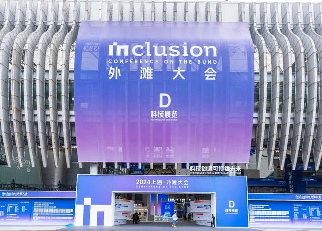 “碰一下”支付席卷市场，支付宝这次逆袭了？