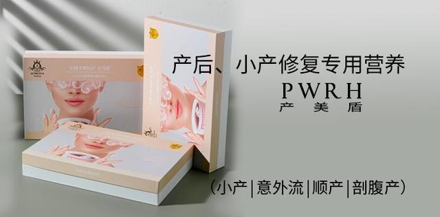做流产大概的费用多少钱？理性看待花费，守护术后健康不踩坑