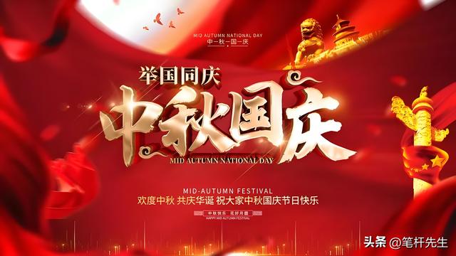 远途游爆了！新疆西藏酒店搜涨60%，小众目的地成国庆新选择