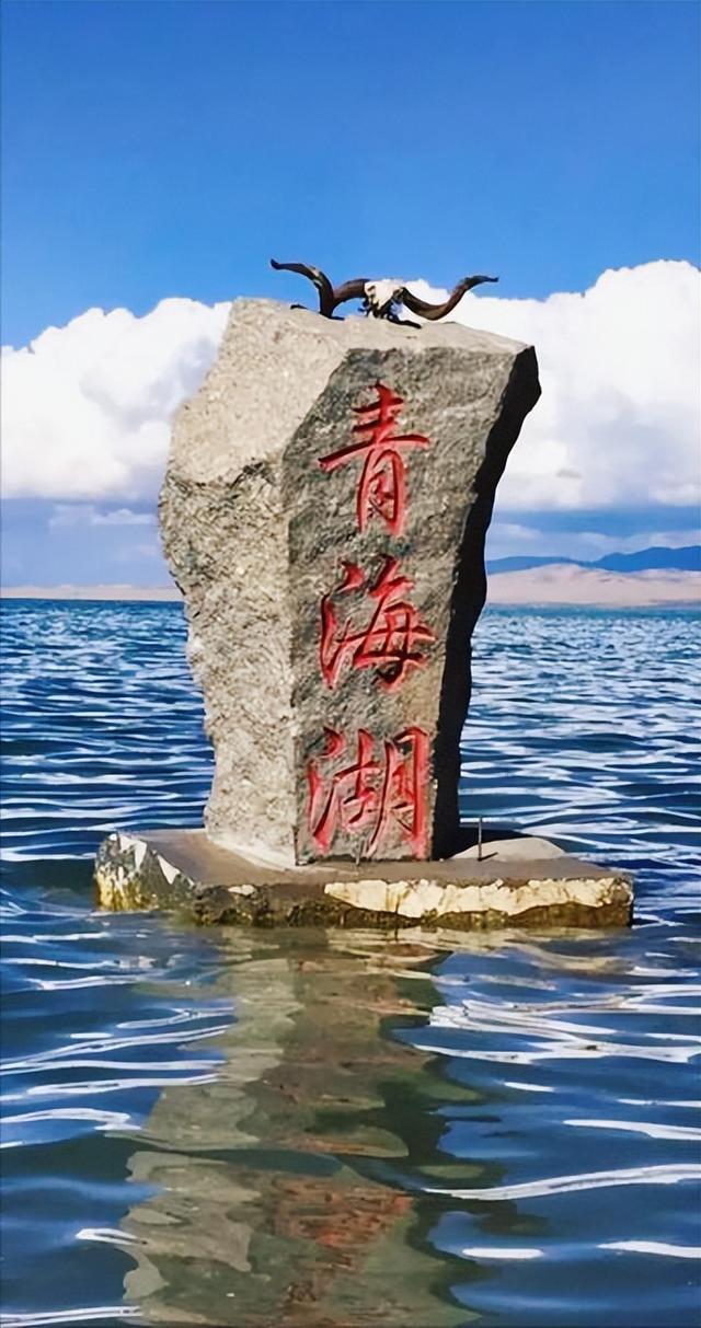 自驾青甘大环线 7 天，我治好了 3 年焦虑：戈壁星空下，敢和自己和解