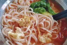 教你西红柿鸡蛋面家常做法，酸甜可口，简单易学，大人孩子都爱吃图片