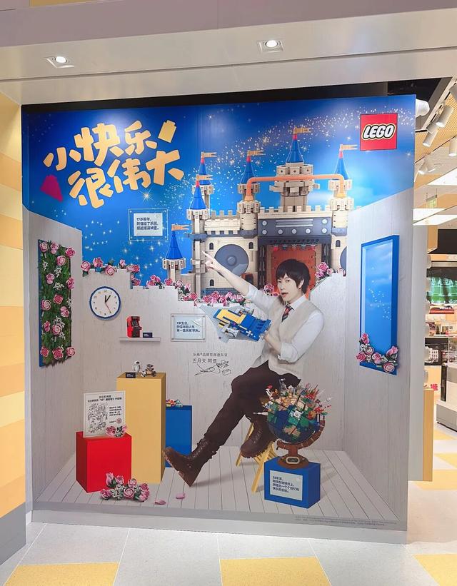 探徐汇｜票根当钱花！五月天精彩无限+1！