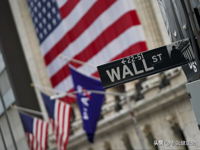 中美宣布再暂停24%关税90天，特朗普尝到了甜头，欧日韩等国懵了