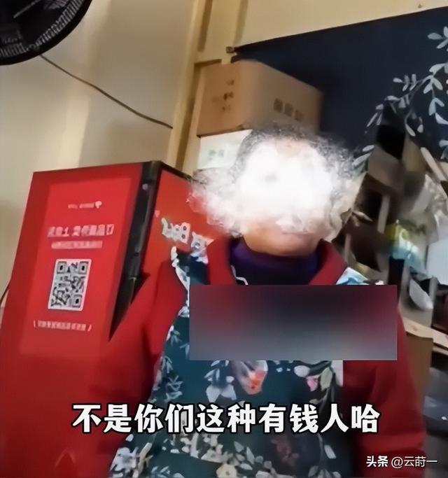 女子徒步上海后续：真容曝光，身份被扒生意受影响，连发4条声明