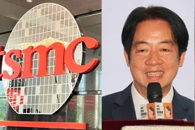 沉默者占多数？台积电送美，台网友曝绿营很多人也看不下去图片